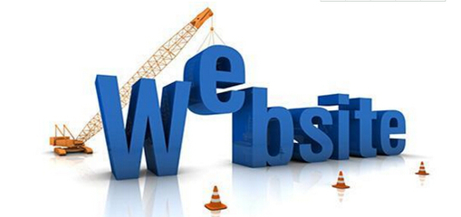 网站建设与维护 全面解析具体内容