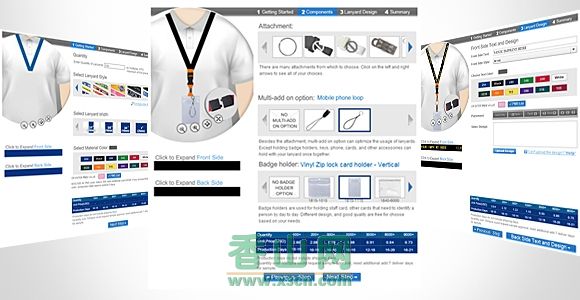 2015年度网站建设与维护超值优惠活动全面启动